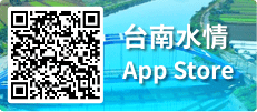 台南水情-App Store-Ios-QrCode